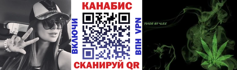 Купить наркотики цена Пушкино COCAIN  Лсд 25  АМФЕТАМИН  Псилоцибиновые грибы  APVP  mega зеркало  Меф  Бошки Шишки 