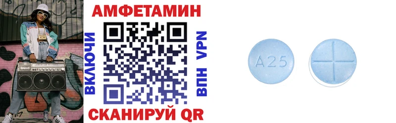 где найти   Пушкино  АМФЕТАМИН 98% 