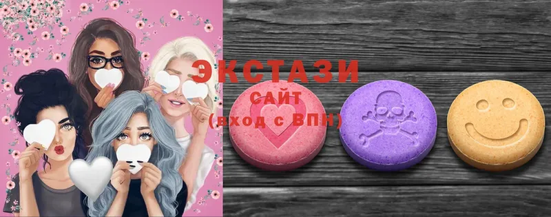 Ecstasy 300 mg  купить закладку  Пушкино 