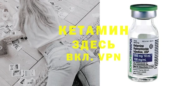 кокаин колумбия Михайловка