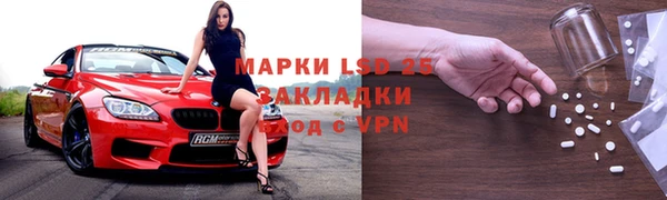 кокаин колумбия Михайловка