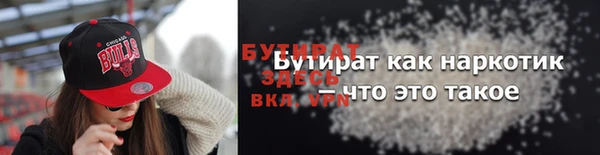 кокаин колумбия Артём