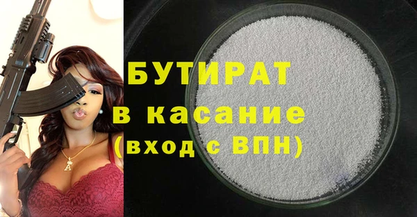 кокаин колумбия Михайловка