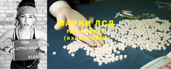 меф Навашино