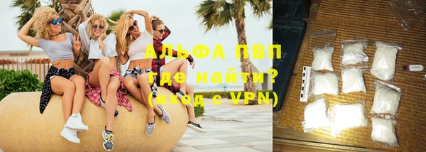 кокаин колумбия Михайловка