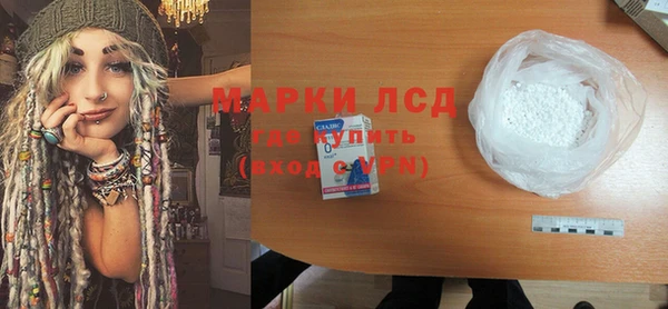 кокаин колумбия Михайловка