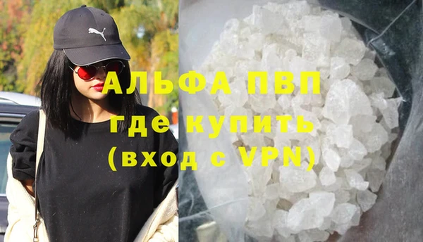 кокаин колумбия Михайловка