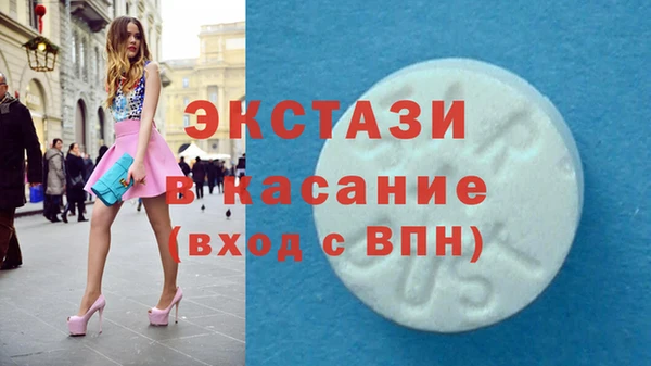 кокаин колумбия Михайловка