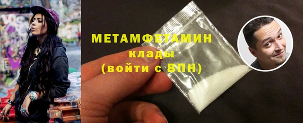 кокаин колумбия Михайловка