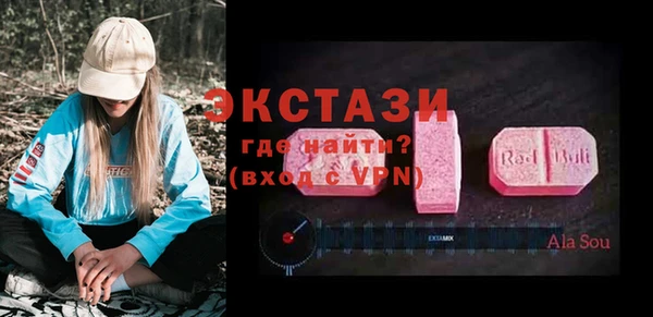 тгк Наволоки