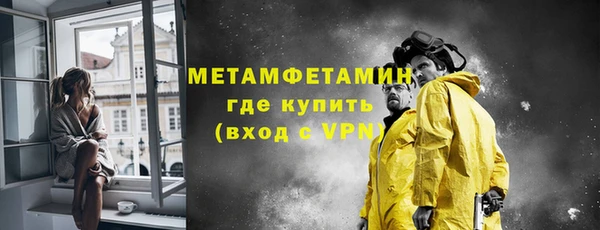 прущая мука Переславль-Залесский
