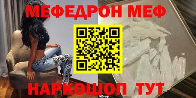 mdpv Апрелевка