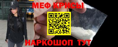 Альфа ПВП Волгодонск