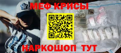 Альфа ПВП Волгодонск