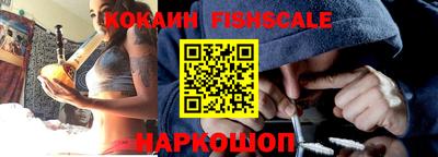 mdpv Апрелевка