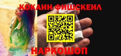 амфетамин Волжск