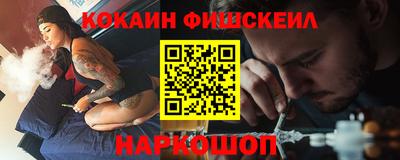 хмурый Волжский