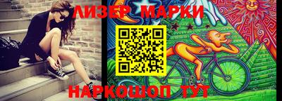 хмурый Волжский