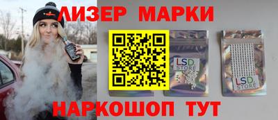амфетамин Волжск