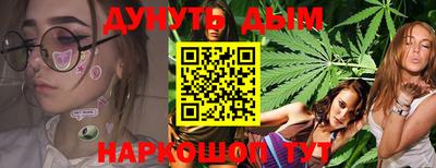 ГАЛЛЮЦИНОГЕННЫЕ ГРИБЫ Аргун