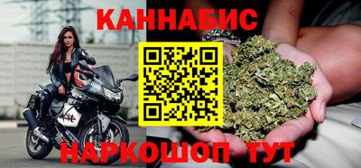 ГАЛЛЮЦИНОГЕННЫЕ ГРИБЫ Аргун