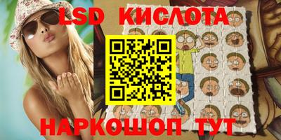 амфетамин Волжск