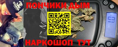 скорость Апшеронск