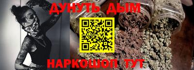 амфетамин Волжск