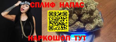 хмурый Волжский