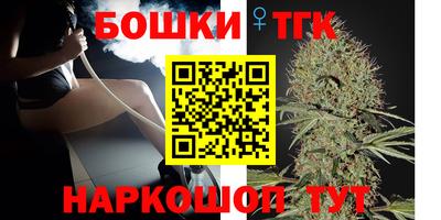 амфетамин Волжск