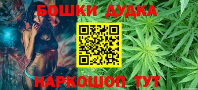 амфетамин Волжск