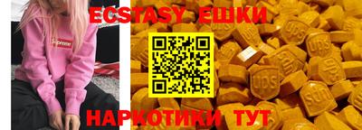 Альфа ПВП Волгодонск
