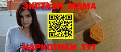 хмурый Волжский