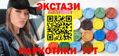 хмурый Волжский
