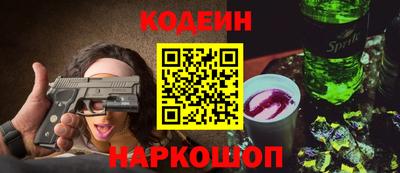амфетамин Волжск
