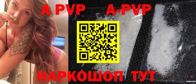 ГАЛЛЮЦИНОГЕННЫЕ ГРИБЫ Аргун