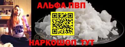 mdpv Апрелевка