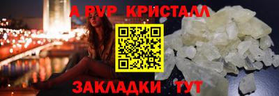 ГАЛЛЮЦИНОГЕННЫЕ ГРИБЫ Аргун