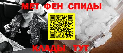 Альфа ПВП Волгодонск