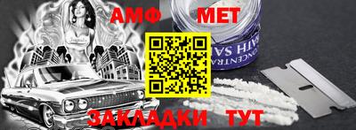 ГАЛЛЮЦИНОГЕННЫЕ ГРИБЫ Аргун