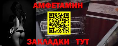 ГАЛЛЮЦИНОГЕННЫЕ ГРИБЫ Аргун