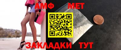 ГАЛЛЮЦИНОГЕННЫЕ ГРИБЫ Аргун