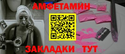 ГАЛЛЮЦИНОГЕННЫЕ ГРИБЫ Аргун