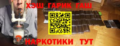 Альфа ПВП Волгодонск