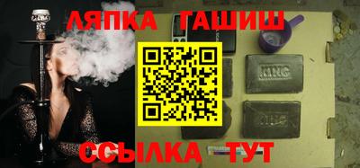 ГАЛЛЮЦИНОГЕННЫЕ ГРИБЫ Аргун