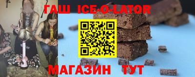 хмурый Волжский