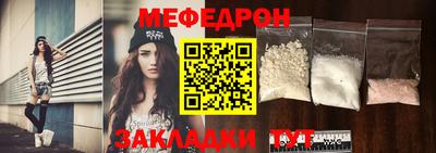амфетамин Волжск