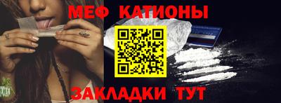 mdpv Апрелевка