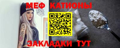 скорость Апшеронск