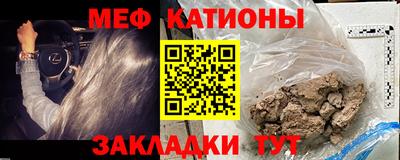 ГАЛЛЮЦИНОГЕННЫЕ ГРИБЫ Аргун